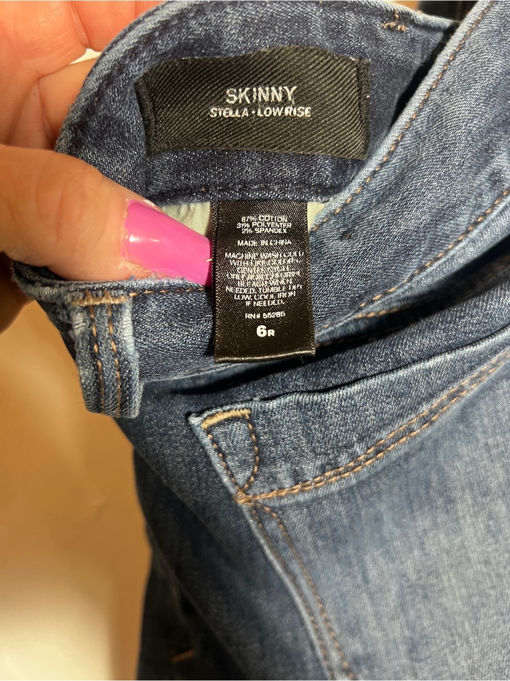 Express Jeans - Picture 3 of 4